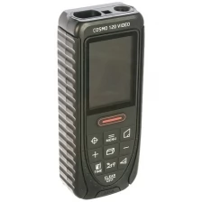 Строительный фен Wortex HG 6120 с насадками, 2000 Вт