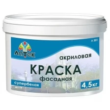 Краска Л301 латек фасадная 7кг