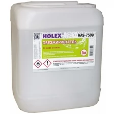 Обезжириватель Holex 5 Л Holex арт. HAS-7509