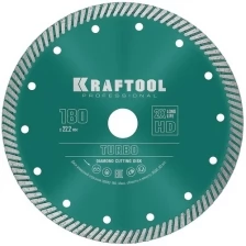 KRAFTOOL TURBO 180 мм, диск алмазный отрезной сегментированный по армированному бетону, кирпичу, KRAFTOOL