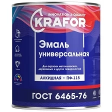 Эмаль ПФ-115 универсальная Krafor, алкидная, глянцевая, 6 кг, салатная