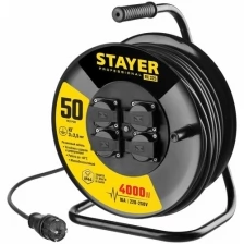 Удлинитель на катушке силовой STAYER 4 розетки 50м 55076-50 16А IP44 с/з