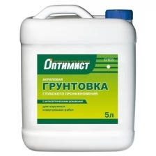 Грунтовка Оптимист глубокого проникновения 10 л