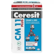 Клей для плитки Ceresit CM 11 PRO /25