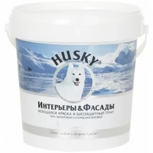 HUSKY Интерьеры и фасады, моющаяся краска и биозащитный грунт (2,5л)