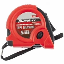 Измерительная рулетка matrix Rubber 31002 19 мм x 5 м