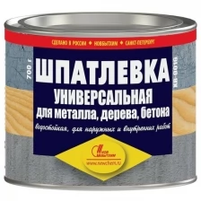 Шпатлевка универсальная Новбытхим ХВ-0016, 0,7 кг