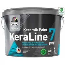 "DufaPremium" Вододисперсионная краска KeraLine 7 база1 2,5л