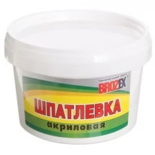 Шпатлёвка акриловая Brozex, 0,9 кг