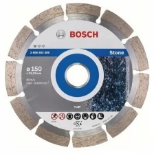 Алмазный диск BOSCH Standard for Stone 150-22,23