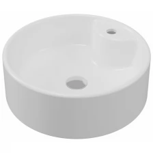 Раковина Serel Washbasin 2054 D45