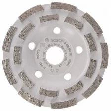 Чашка алмазная Bosch Expert, 125 мм