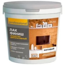 Лак матовый защитно-декоративный для нар. и вн. работ PL102 (0,5кг) ТМ "Professional"