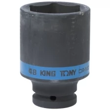 Головка торцевая ударная глубокая шестигранная 3/4", 48 мм KING TONY 643548M