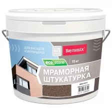 Штукатурка декоративная мраморная Bayramix Ecostone (15кг) 973