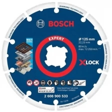 Алмазный диск Bosch X-LOCK Diamond Metal Wheel 125х22.23 мм по металлу (2608900533)