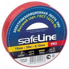 Изолента Safeline 15/20 красный (9362)