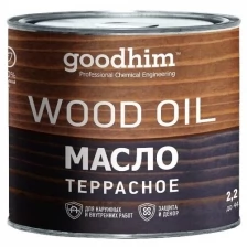 Масло для террас PROSTOCOLOR (бук) 0,75л