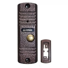 Вызывная панель Activision AVC-305 Motorola Color PAL Copper