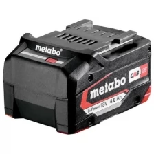 Аккумулятор Metabo 4.0Ah 18V Li-Power 625027000