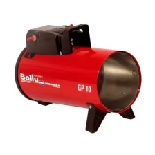 Теплогенератор мобильный газовый Ballu-Biemmedue Arcotherm GP 10M C