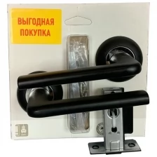 Комплект ручек EDS-SET-PS 21-Z01 BLACK (Черный) EDSON ручка+защелка 6-45