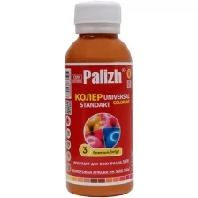 Колеровочная паста универсальная №43 бургунди колер "ПалИж" 0,1 л