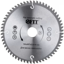 Диск пильный для циркулярных пил по ламинату 190 х 30/25,4 х 60T FIT 37777