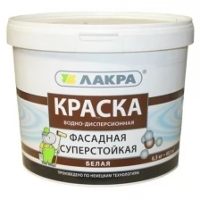 Фасадная краска Лакра акриловая, суперстойкая, белоснежная, 3 кг 8306491 ЛА-00000061 .