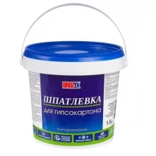 Шпатлёвка по гипсокартону Brozex, 1,5 кг