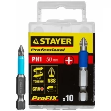 Биты STAYER"PROFI" 26203-1-50-10_z01, ProFix, PH1, хвостовик E 1/4", 50мм, 10шт STAYER .