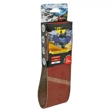 sia Abrasives Шлифовальная лента бесконечная 2920 siawood упак 2шт sw533-040 .