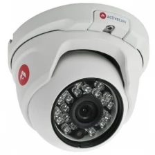 IP-камера Trassir TR-D8141IR2 (2.8-2.8 мм), white